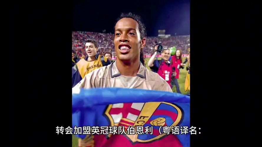 面对来自日 面对来自日